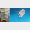 Уплотнитель двери холодильника Стинол 131, 151 * 57 см